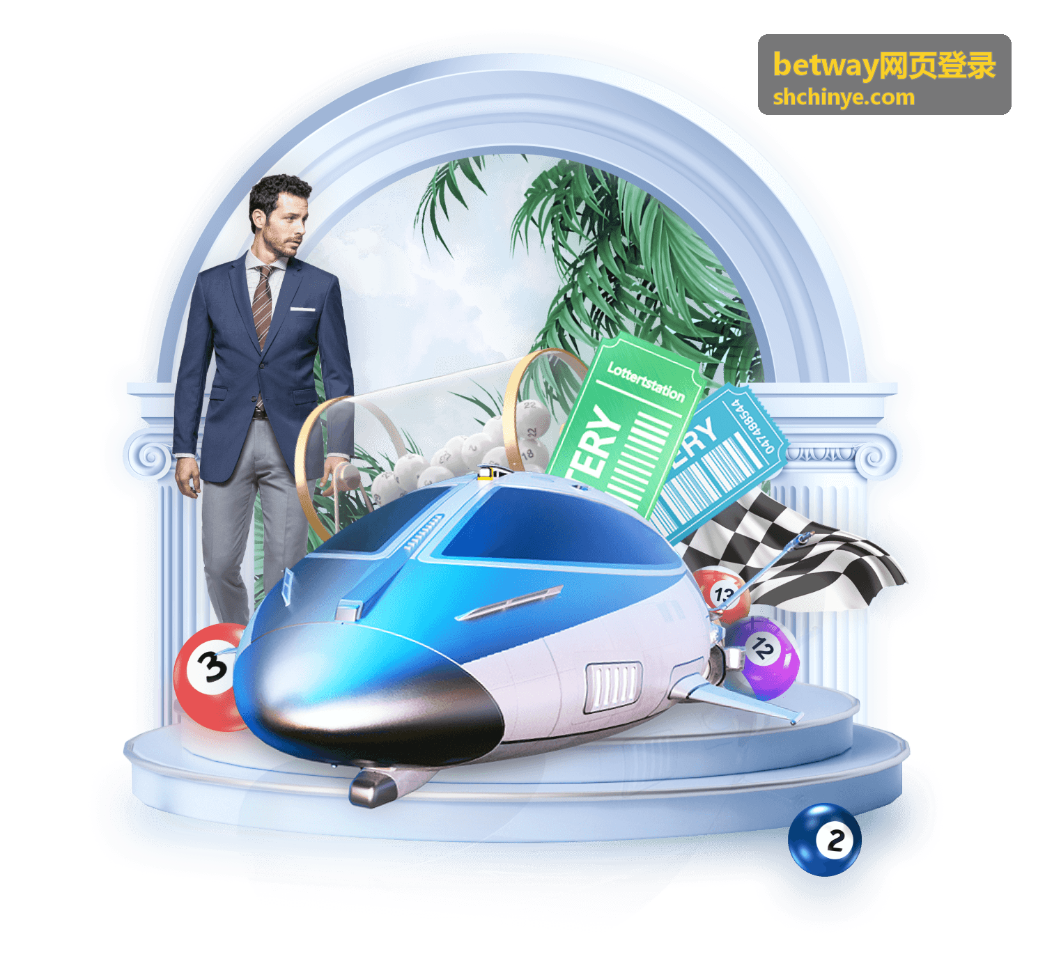 betway网页登录 访问入口自检要点概览